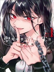 咒术回战漫画配色研究番茄橙与墨黑封面