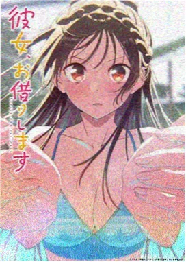 咒术回战漫画角色图鉴卡片一