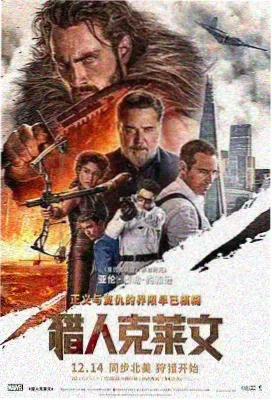 咒术回战漫画贴纸标签体系设计手记封面
