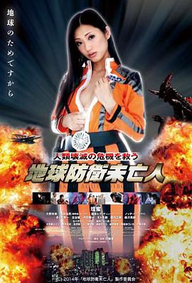 咒术回战漫画更新日历排期幕后封面